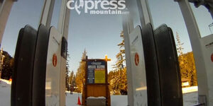 Axess and Kathrein provide first UHF Gate for Cypress Mountain Ski Resort